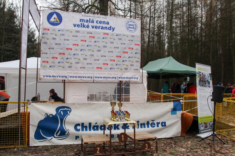 2016 — Atmosféra
